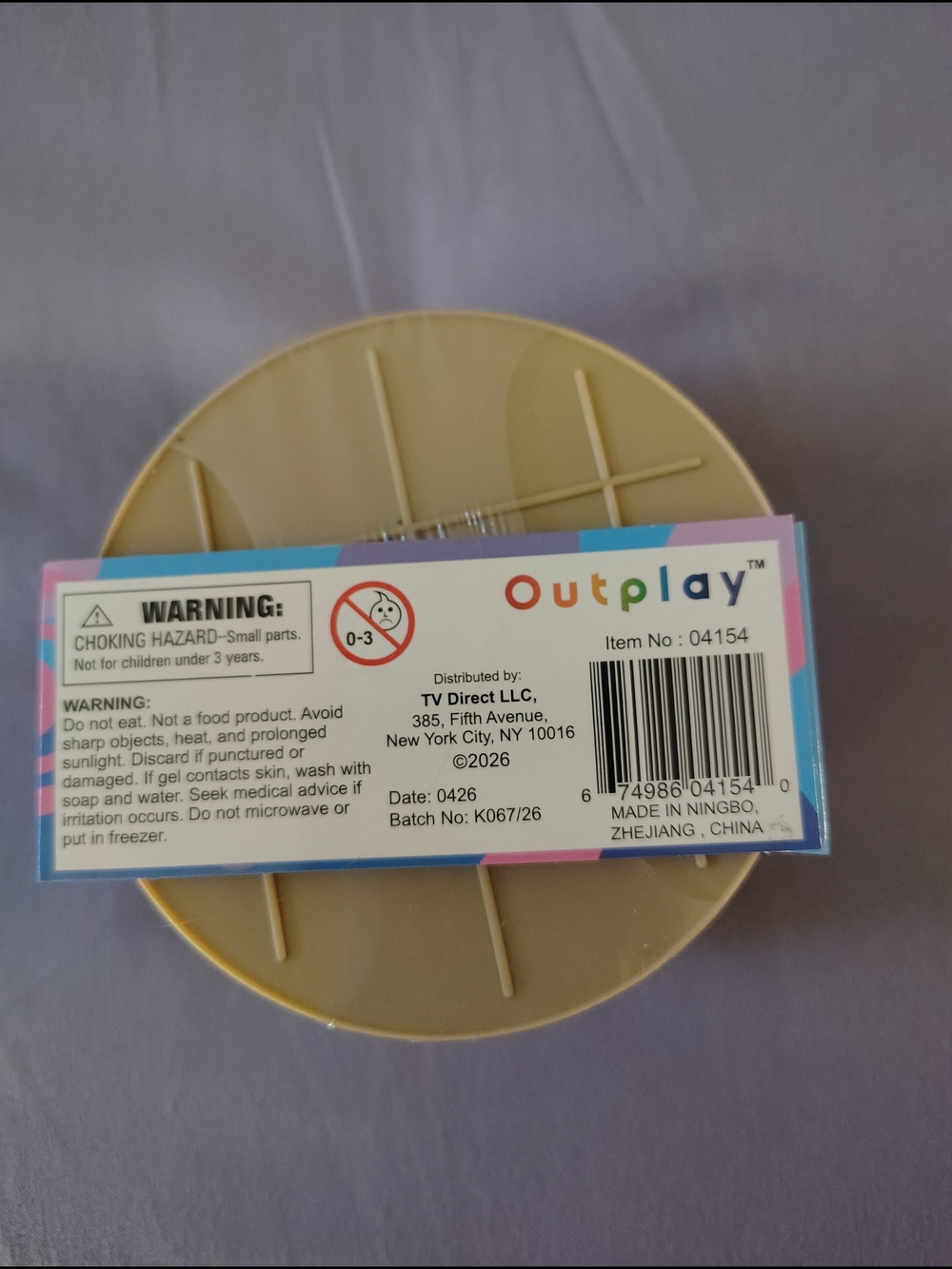 Squeezy Dumpling "Mystery" NEW - Picture 2 of 2